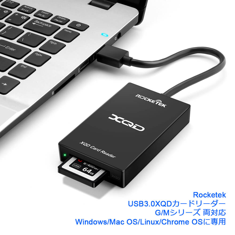 Rocketek USB 3.0 XQD Card Reader Adapter - rocketeck